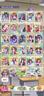 b275f82e-b5b2-464e-be93-fd9a57e0a579.jpg