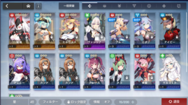 Screenshot_2.png