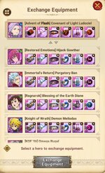 UR Gear 8.JPG
