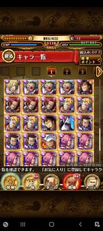 Screenshot_20211120-053755.jpg