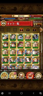 Screenshot_20211120-053728.jpg