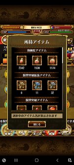 Screenshot_20211119-202044.jpg