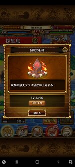 Screenshot_20211120-054423.jpg
