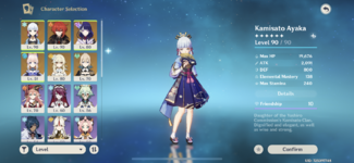 45B69A64-391E-4567-AA1B-DAAF6E4AD556.png