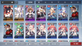 Screenshot_3.png