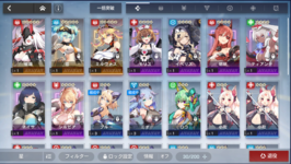 Screenshot_5.png