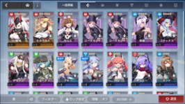 Screenshot_6.png