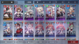 Screenshot_7.png