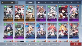 Screenshot_1.jpg