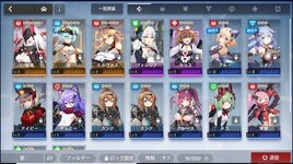 Screenshot_2.jpg