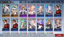 Screenshot_8.jpg