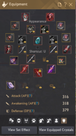 GEAR.PNG
