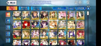 Screenshot_20211122_162259_com.aniplex.fategrandorder.jpg