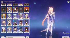 w1.png