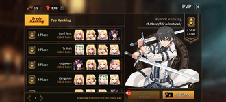 Screenshot_20211119-114445.png
