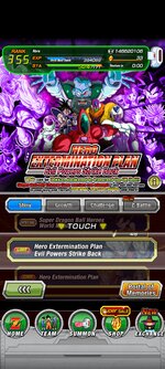 Screenshot_2021-11-26-11-30-50-750_com.bandainamcogames.dbzdokkanww.jpg