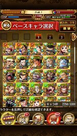 Screenshot_2021-11-27-15-58-41-91_3b1b57f56b33e2746208e88ad5e8892c.jpg