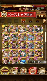Screenshot_2021-11-27-15-59-22-88_3b1b57f56b33e2746208e88ad5e8892c.jpg