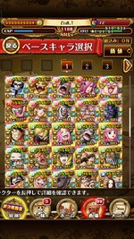 Screenshot_2021-11-27-16-00-58-64_3b1b57f56b33e2746208e88ad5e8892c.jpg
