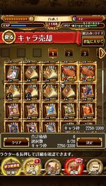 Screenshot_2021-11-27-16-12-45-11_3b1b57f56b33e2746208e88ad5e8892c.jpg