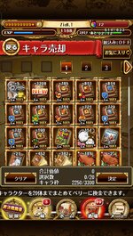 Screenshot_2021-11-27-16-12-36-97_3b1b57f56b33e2746208e88ad5e8892c.jpg