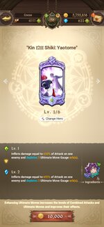 Screenshot_2021-11-27-23-23-37-048_com.netmarble.nanagb.jpg