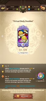 Screenshot_2021-11-27-23-24-23-349_com.netmarble.nanagb.jpg