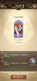 Screenshot_2021-11-27-23-25-13-558_com.netmarble.nanagb.jpg