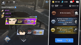 Obelisk Floor 50.png