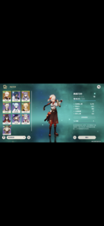 44E99997-2D96-465E-8972-4E6B9966B608.png