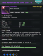 Main hand stat.png