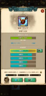 Screenshot_20211128-231207.jpg