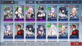 Screenshot_1-2.jpg