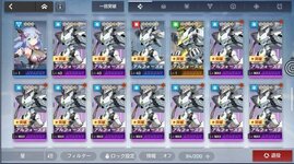 Screenshot_1-4.jpg