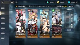 Screenshot_2.jpg