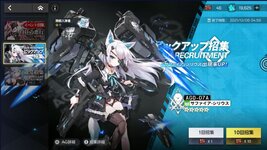 Screenshot_4.jpg
