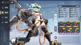 Screenshot_10.jpg