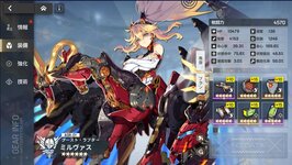 Screenshot_13.jpg