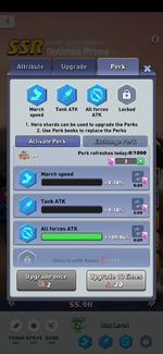 optimus perk.png