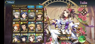 Screenshot_20211129_155904_com.zlongame.sea.mhmnz.jpg
