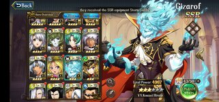 Screenshot_20211129_160022_com.zlongame.sea.mhmnz.jpg
