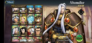 Screenshot_20211129_160104_com.zlongame.sea.mhmnz.jpg