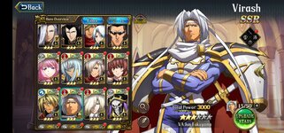 Screenshot_20211129_160156_com.zlongame.sea.mhmnz.jpg