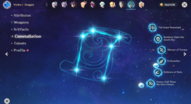 xingqiuc6.png