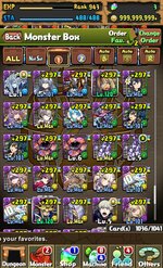 1638335842337.jpeg