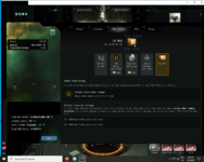 Screenshot (5).png