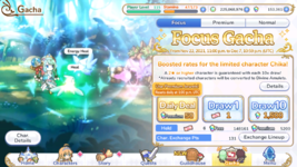 com.crunchyroll.princessconnec_Screenshot_2021.12.02_00.42.51.png