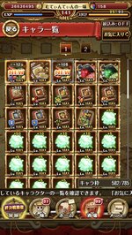 08157FD3-0E57-4350-9303-98705A4C83FF.jpeg