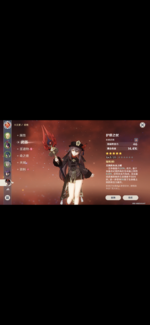 DD7AB965-87D6-4E9C-B89C-6A0B56282C8F.png