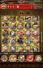 Screenshot_20211202-111036__01.jpg